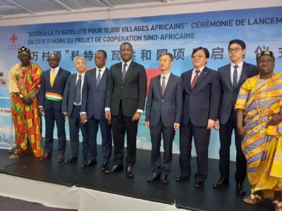 La Chine offre l’accès à la télévision numérique à 500 villages de Côte d’Ivoire