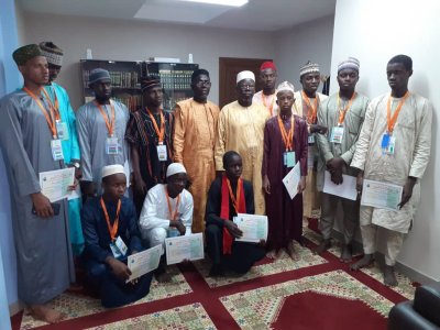 Concours de lecture du Coran: le Sénégal remporte le prix sous-régional à Abidjan