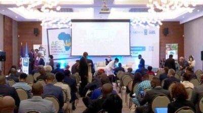 Les fonds souverains gagnent du terrain en Afrique