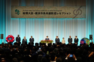 Coopération Japon-Afrique : ouverture à Yokohama de la neuvième conférence de Tokyo sur le développement de l’Afrique