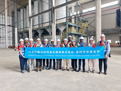 Côte d'Ivoire: le projet de construction d'une usine chinoise de Transformation du cacao présenté aux médias