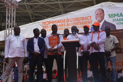 Côte d'Ivoire/Présidentielle 2025 : Alassane Ouattara invité 