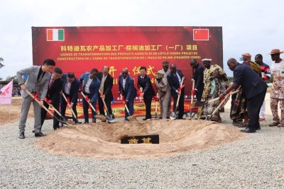 Côte d’Ivoire : les travaux de construction de l’usine production d’huile de palme lancés à Guitry