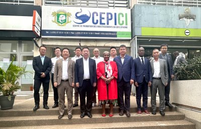 Côte d’Ivoire : un projet de 1800 milliards FCFA dans l’Agneby-Tiassa va générer 35 000 emplois directs (CEPICI)