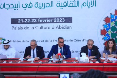 Culture : Abidjan abrite la première édition des journées culturelles arabes  du 21 au 23 février 2023 au Palais de la culture