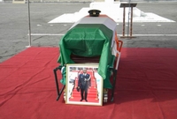 Garde républicaine : Hommage au lieutenant  Koffi Kouassi Ernest dit tostao