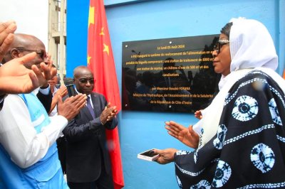 Développement : plus de 29 milliards de F. Cfa investis dans le renforcement de l'alimentation en eau potable des villes de Séguéla et Mankono