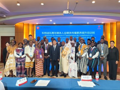Diplomatie : 25 professionnels des médias ivoiriens formés à Beijing 