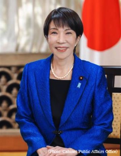 Diplomatie/Présidentielle ivoirienne de 2025: Takaichi Sanae, la première ministre du Japon félicite Alassane Ouattara après sa prestation de serment ( Officiel)