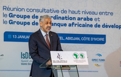 Coopération: la BAD et des institutions financières arabes se concertent à Abidjan pour renforcer le partenariat Arabo-Africain