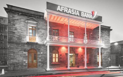 Île Maurice : l'ivoirien Koné Dossongui rachète AFRASIA Bank avec 4,6 milliards de dollars d'actifs