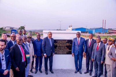 Côte d'Ivoire : inauguration de 361 hectares de parcelles supplémentaires de la nouvelle zone industrielle d’Akoupé-Zeudji PK 24
