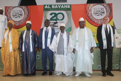  La radio Al Bayane, la plus écoutée en Côte d'Ivoire depuis 2013