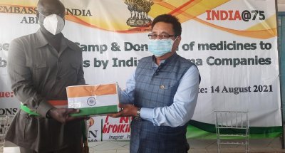 L’ambassade de l’Inde remet des médicaments à l’hôpital de Bonoua
