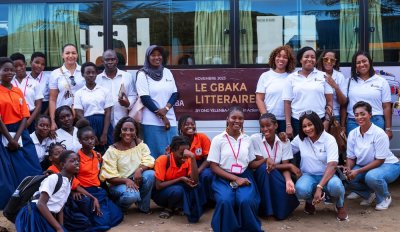 Lancement du Gbaka Littéraire par l’ONG YELENBA - Women in Action en partenariat avec l’ONG J’aime Jacqueville, Bayard Afrique et l’UNESCO