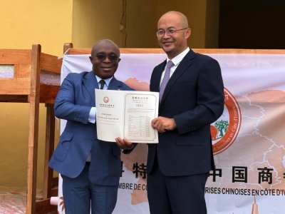 Solidarité : les pensionnaires de l’Orphelinat de Garçons de Bingerville soutenus par la Chine