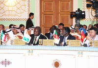 Tajikistan / Conseil des Gouverneurs de la BID à Dushanbe -  La Côte d’Ivoire recolte une autre distinction.