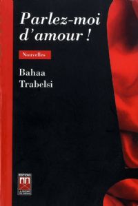 Liste des ouvrages finalistes du Prix Ivoire pour la Littérature Africaine d’Expression Francophone 2014.