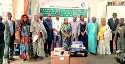 Santé : plus de 4 500 femmes opérées de la fistule obstétricale en Côte d'Ivoire, depuis 2012 grâce à un accord tripartite 