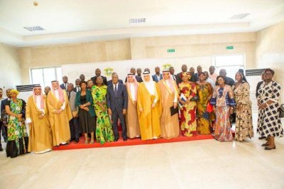 Coopération : l’Arabie Saoudite convie le CEPICI et les acteurs du secteur agricole à une foire d’exposition