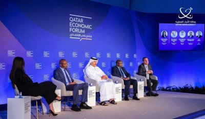 UEMOA : le Dépositaire Central/Banque de Règlement (DC/BR) au 4è Forum économique de Qatar