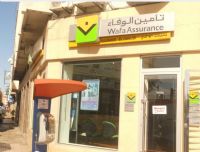 Wafa Assurance signe sa double entrée en Côte d’Ivoire