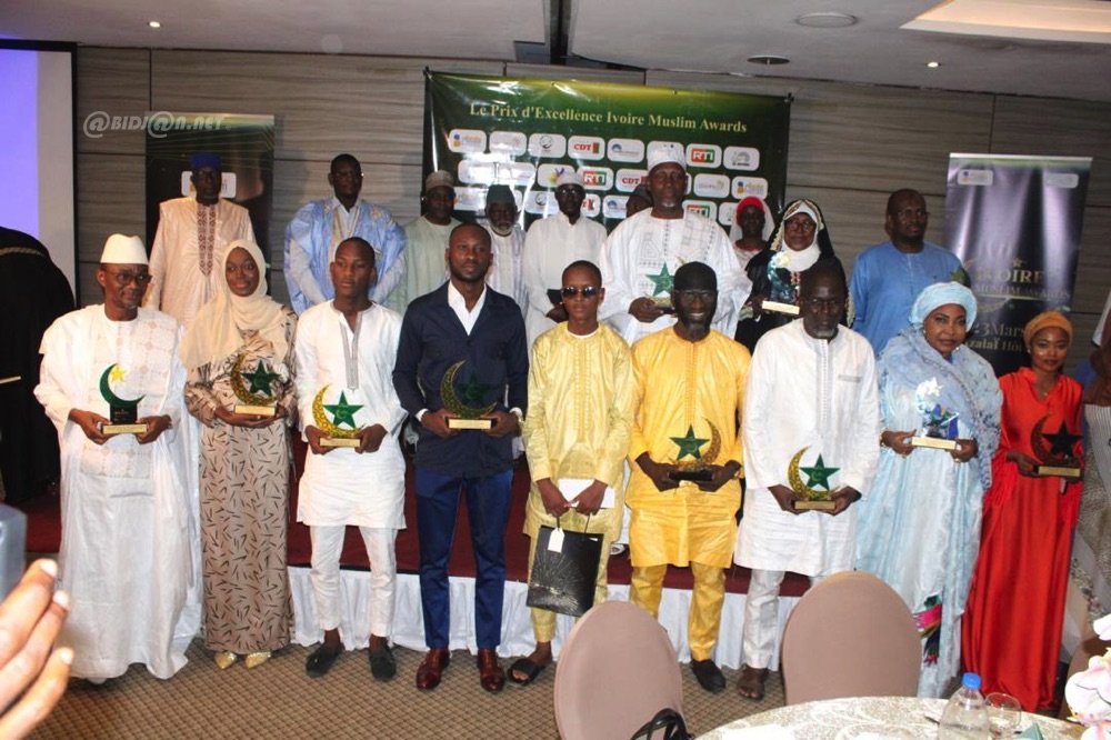 Deuxième édition des Ivoire Muslim Awards (IMA) : 18 acteurs distingués pour leur excellence au sein de la communauté
