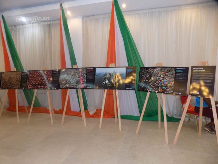 COP21 : la Côte d’Ivoire présente à son tour ses engagements pour le climat