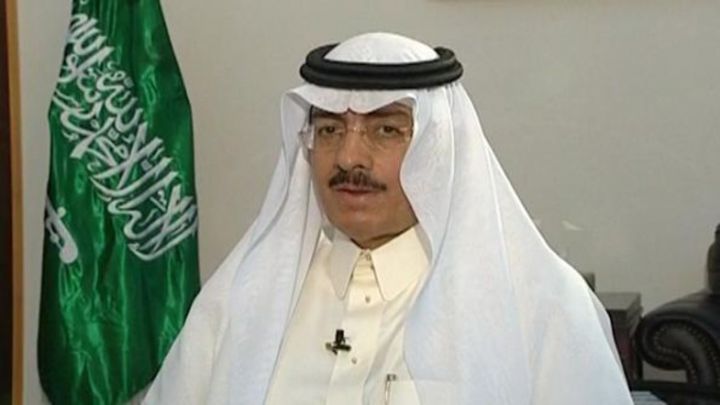 Bandar Al Hajjar, nouveau président de la BID