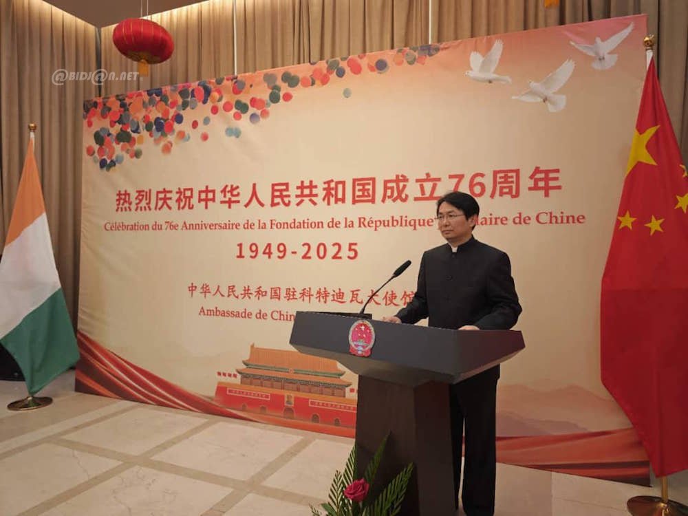 76ᵉanniversaire de la Chine: l’ambassadeur Wu Jie met en lumière les acquis majeurs du 14ᵉ plan quinquennal