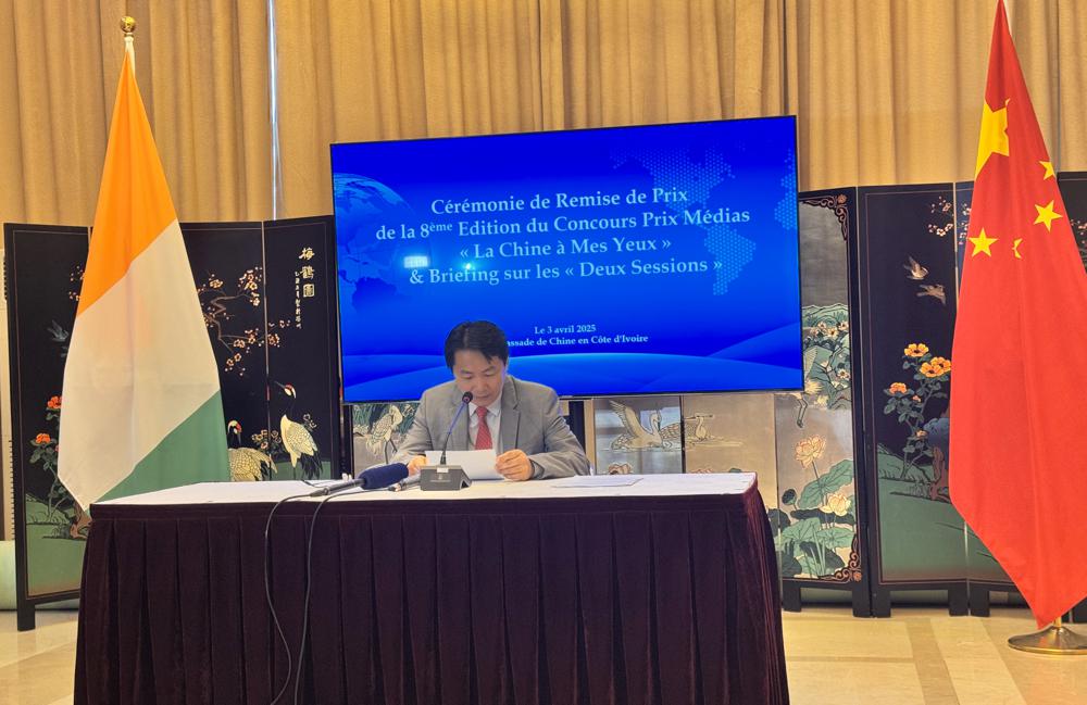 Croissance et innovation : « l’économie chinoise maintient sa dynamique en 2024 » ( Wu Jie)