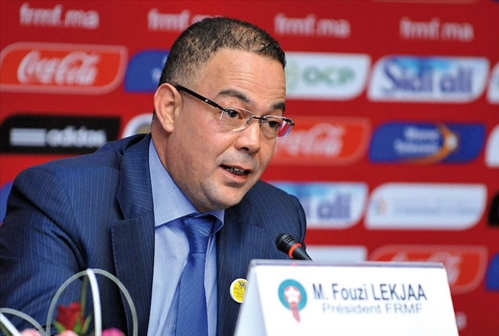 CHAN 2023: la sélection marocaine ne participera pas à la compétition (Officiel)