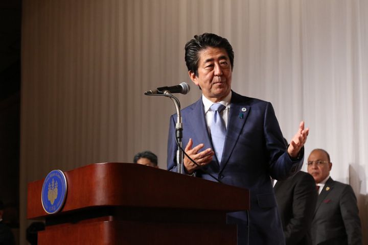 Le discours intégral du Premier ministre Shinzo Abé, à l’ouverture de Ticad 7 à Yokohama.