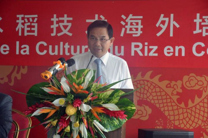 Agriculture/ Ouverture d’un séminaire de formation sur les technologies de la riziculture dans l’exploitation rizicole de Guiguidou