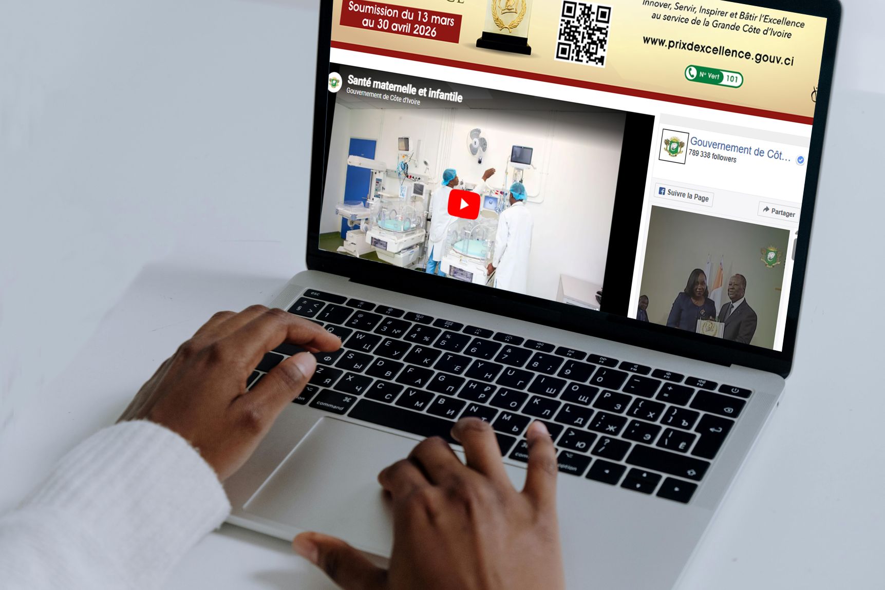 Communication gouvernementale : Quand le digital rapproche l’État des citoyens