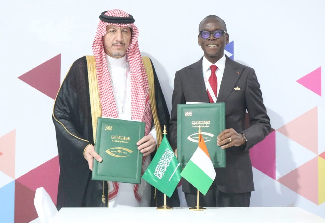 Coopération internationale : la HABG renforce son partenariat avec l'Arabie Saoudite