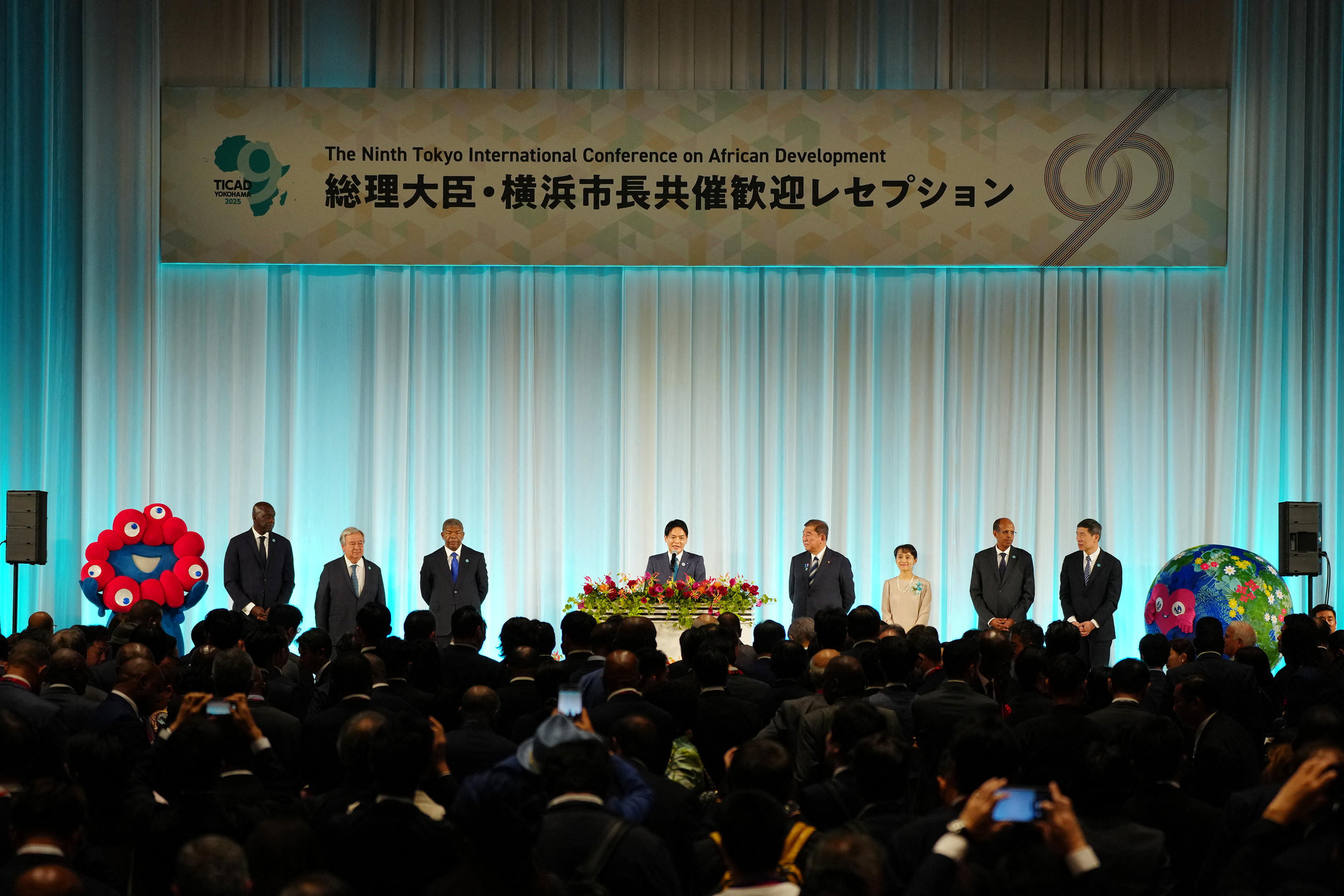 Coopération Japon-Afrique : ouverture à Yokohama de la neuvième conférence de Tokyo sur le développement de l’Afrique