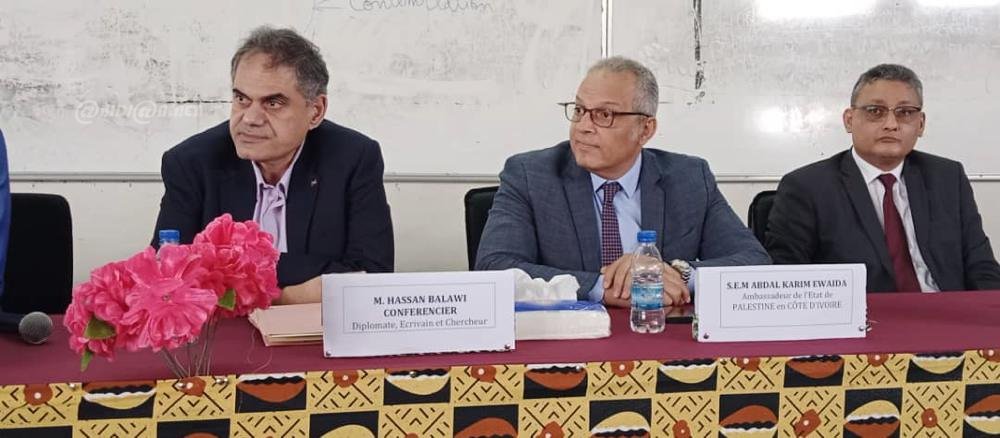 Côte d'Ivoire: La culture palestinienne au coeur d'une conférence public avec des étudiants Ivoiriens à Abidjan