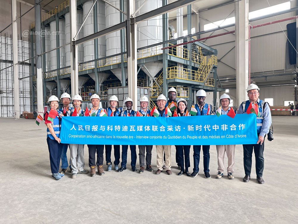 Côte d'Ivoire: le projet de construction d'une usine chinoise de Transformation du cacao présenté aux médias