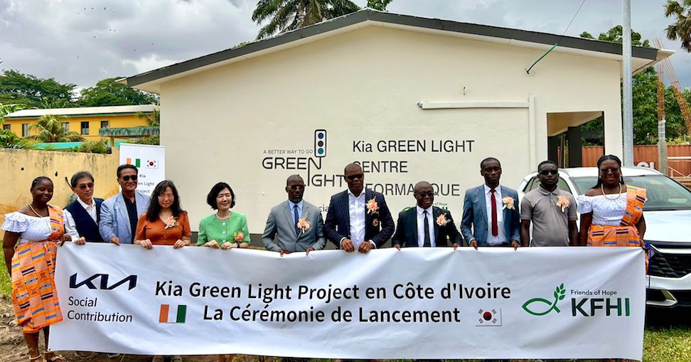 Côte d’Ivoire: L' ONG coréenne (KFHI) et le constructeur automobile (Kia) lancent le « Green Light Project » pour former et soutenir l’autonomisation des jeunes