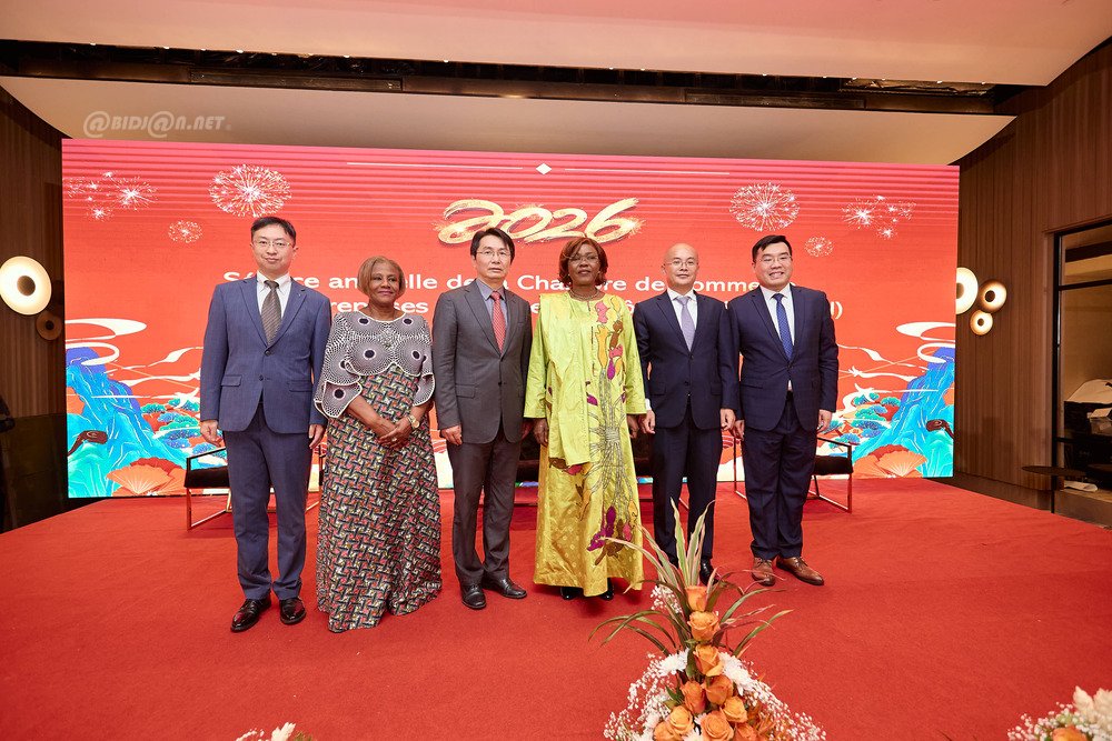 Côte d’Ivoire: le CEPICI mobilise le secteur privé chinois à s'investir dans le PND 2026-2030