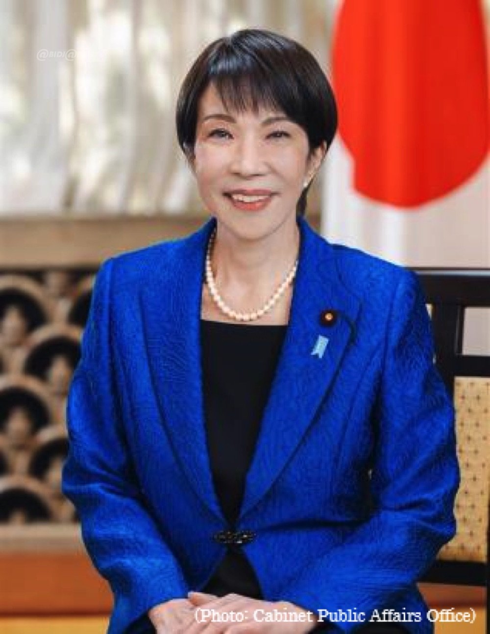 Diplomatie/Présidentielle ivoirienne de 2025: Takaichi Sanae, la première ministre du Japon félicite Alassane Ouattara après sa prestation de serment ( Officiel)