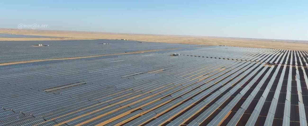 Sommet de l'énergie « Mission 300 »:  des dirigeants africains dont le premier ministre Beugré Mambé se réunissent en Tanzanie