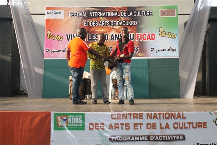 Côte d’Ivoire : la France et l’Afrique du Sud, invités de la 11è édition du festival de Daoukro