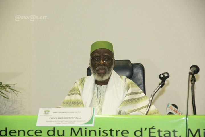 Pèlerinage à la Mecque : l’édition Hadj 2016 est lancée - Abidjan.net ...