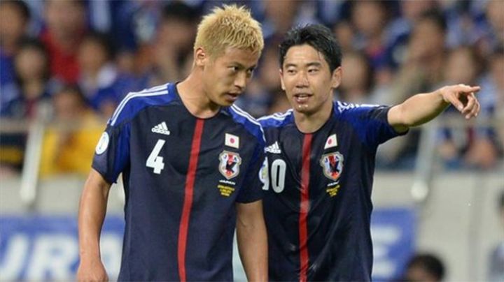 Mondial 2014: le Japon, adversaire de la Côte d’Ivoire, dévoile ses 23 !