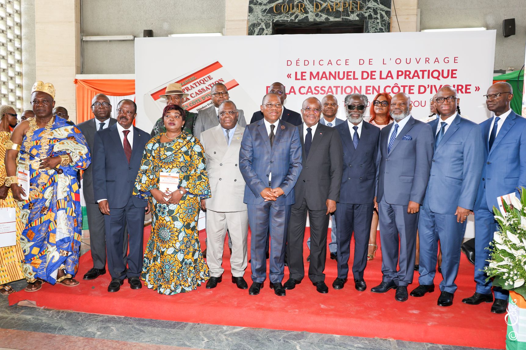 Justice : le président Yua Koffi appelle les magistrats à accomplir l'œuvre de judicature avec l'idée et la volonté de laisser leur empreinte