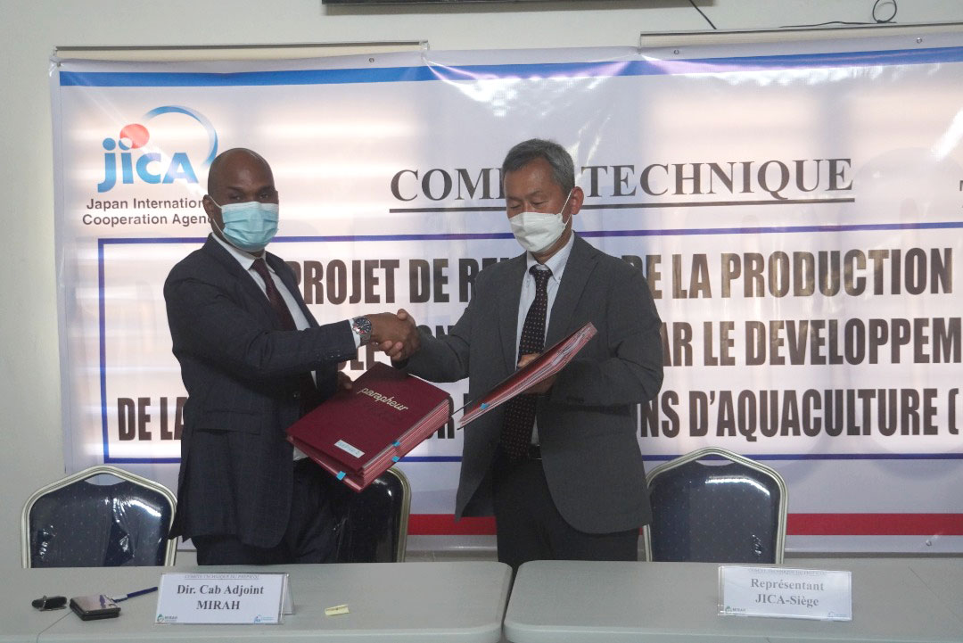 Le MIRAH et la JICA amorcent la seconde phase de leur coopération dans le secteur piscicole