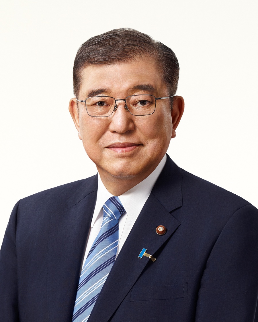 Coopération économique/TICAD 9: