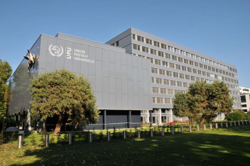 Le 27ème Congrès postal universel (UPU) à Abidjan du 09 au 27 aout 2021 : E-commerce, Digitalisation des services postaux